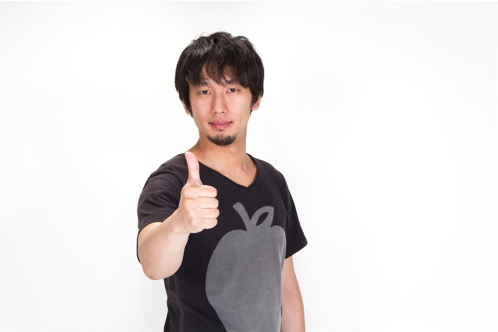 f:id:seiya8921:20201018231946j:image f:id:seiya8921:20201018231946j:image