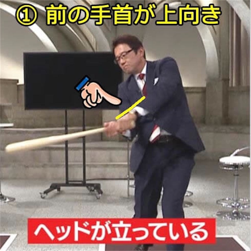 f:id:seiya8921:20201019002308j:image f:id:seiya8921:20201019002308j:image
