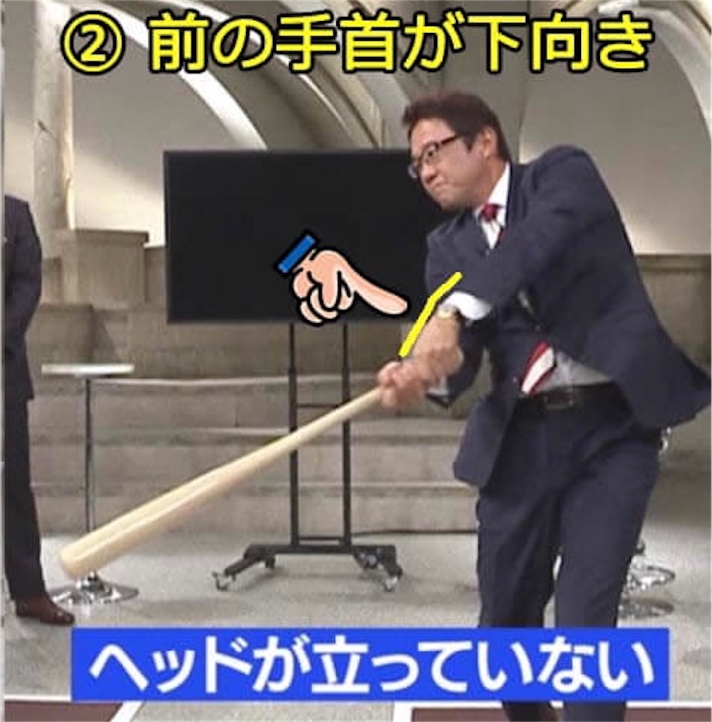 f:id:seiya8921:20201019002610j:image f:id:seiya8921:20201019002610j:image