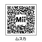 個別 Miiムスカqrコード の写真 画像 Seiya923 S Fotolife