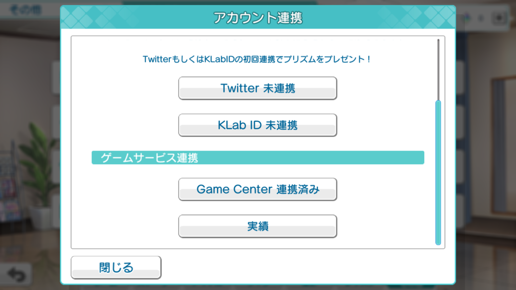f:id:seiya_ainama1028575:20170830213822p:plain f:id:seiya_ainama1028575:20170830213822p:plain