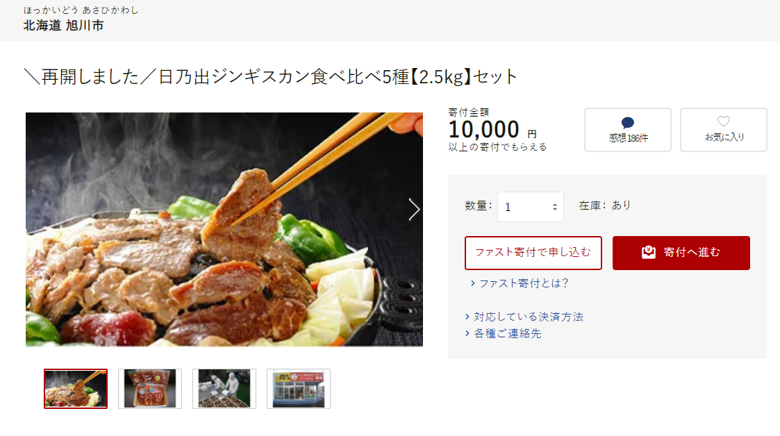 f:id:seiyafield:20200915214703p:plain f:id:seiyafield:20200915214703p:plain
