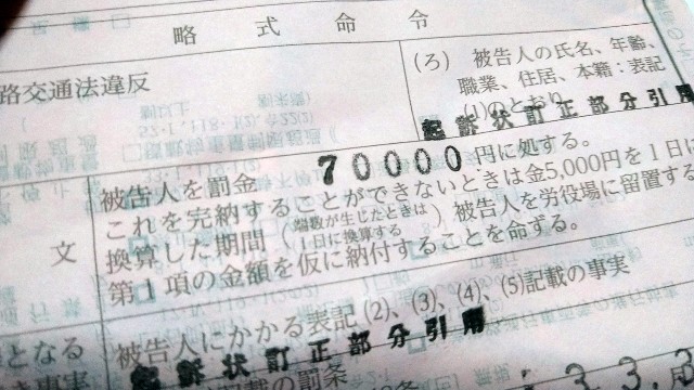 f:id:seiyaonline:20220127042038j:image