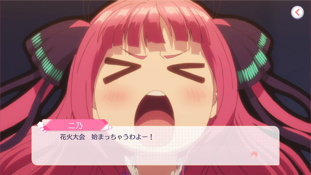 f:id:seiyayoruru:20201028220432p:image f:id:seiyayoruru:20201028220432p:image
