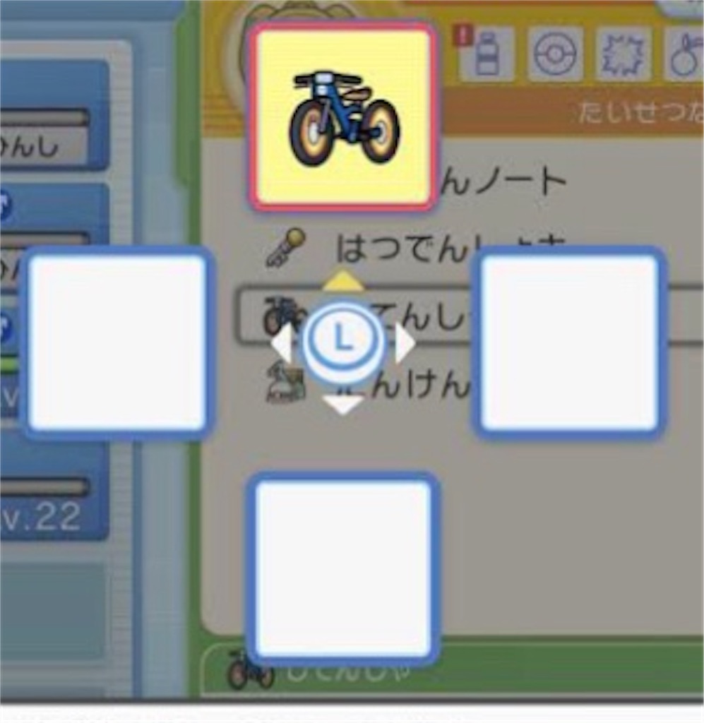 f:id:seiyayoruru:20220104001829j:image f:id:seiyayoruru:20220104001829j:image