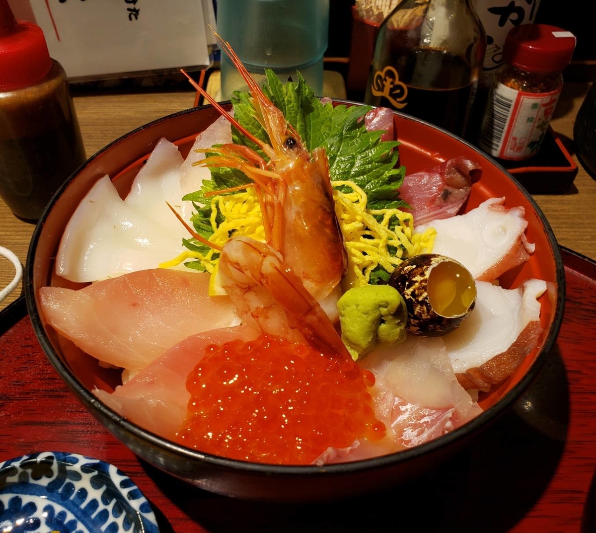 f:id:seiyu0225:20220125010302j:plain