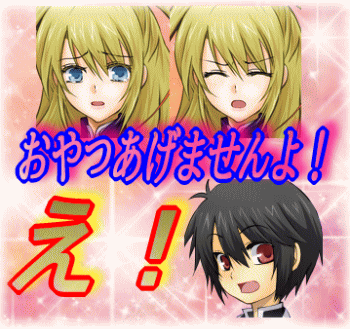 f:id:seiyukenkyujo:20190816232615p:plain