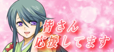 f:id:seiyukenkyujo:20190913095431p:plain