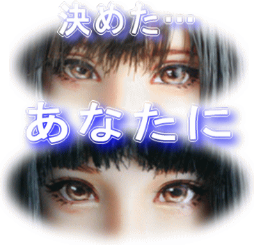 ゆきおんな ワークショップ 声優演技研究所 Diary