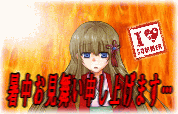 f:id:seiyukenkyujo:20190913101817p:plain