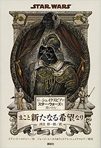 f:id:seiyukenkyujo:20201006210325j:plain f:id:seiyukenkyujo:20201006210325j:plain