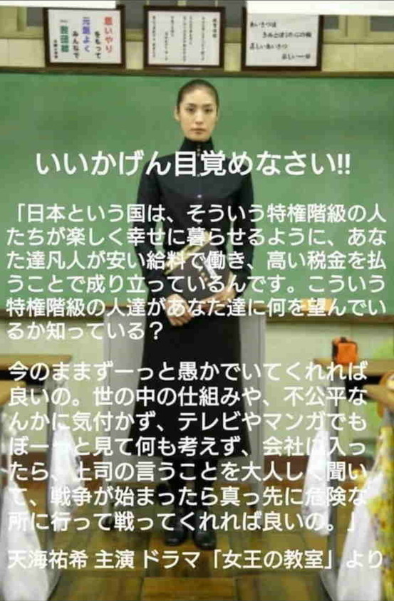 f:id:seiyukenkyujo:20211014101158j:plain