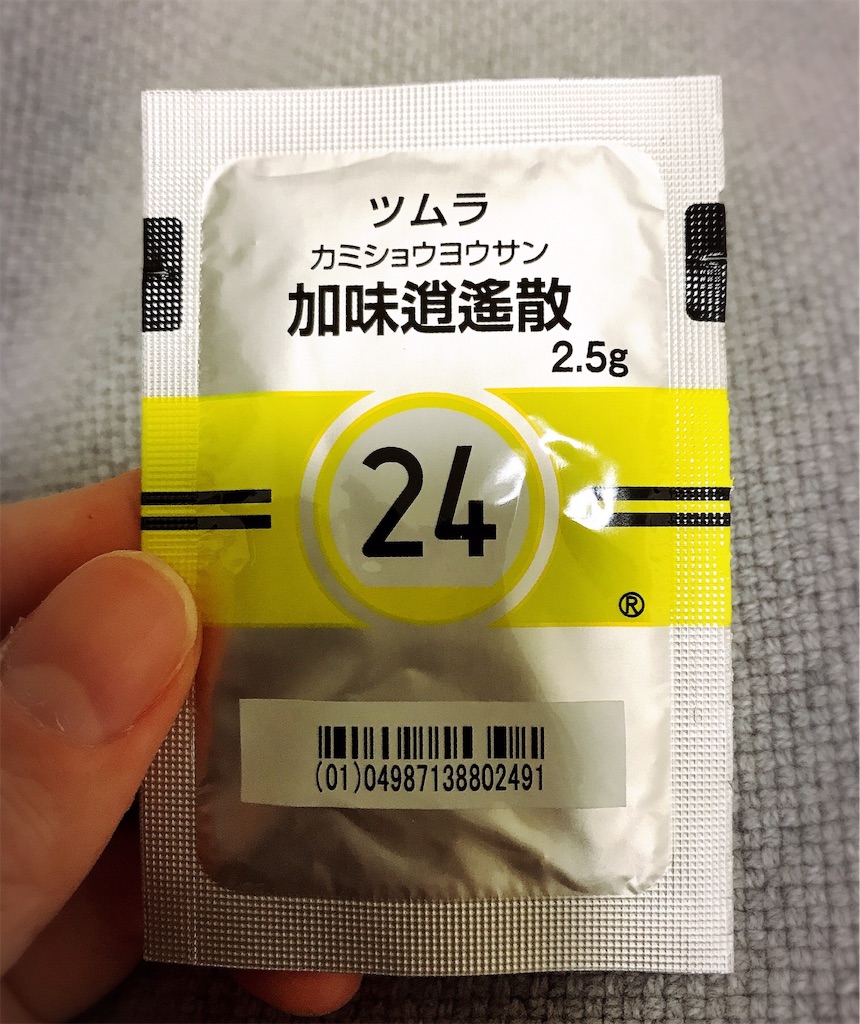 f:id:seiyuzan:20181207110504j:image f:id:seiyuzan:20181207110504j:image