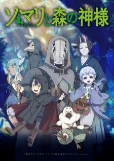 f:id:seizen_seiaku:20200322150638j:plain