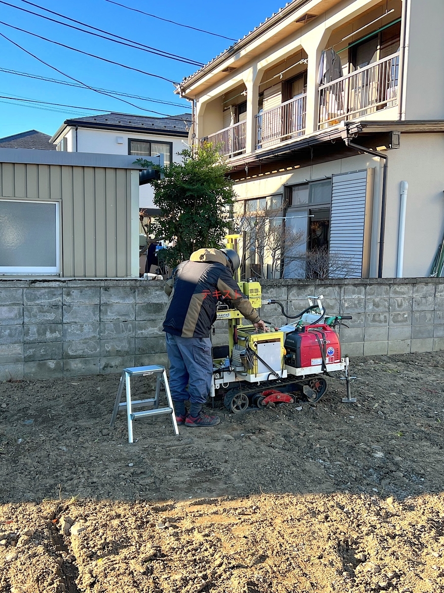 くもりのち晴れ