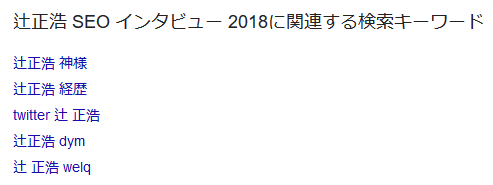 f:id:sekahoi:20181114222747p:plain f:id:sekahoi:20181114222747p:plain