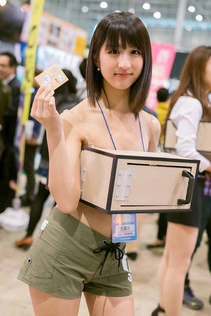 f:id:sekaibunka:20140426214432j:image f:id:sekaibunka:20140426214432j:image