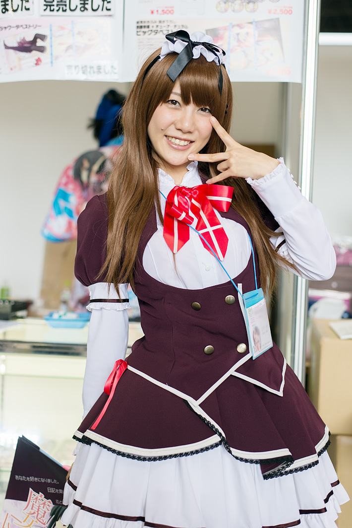 f:id:sekaibunka:20140429195923j:image f:id:sekaibunka:20140429195923j:image