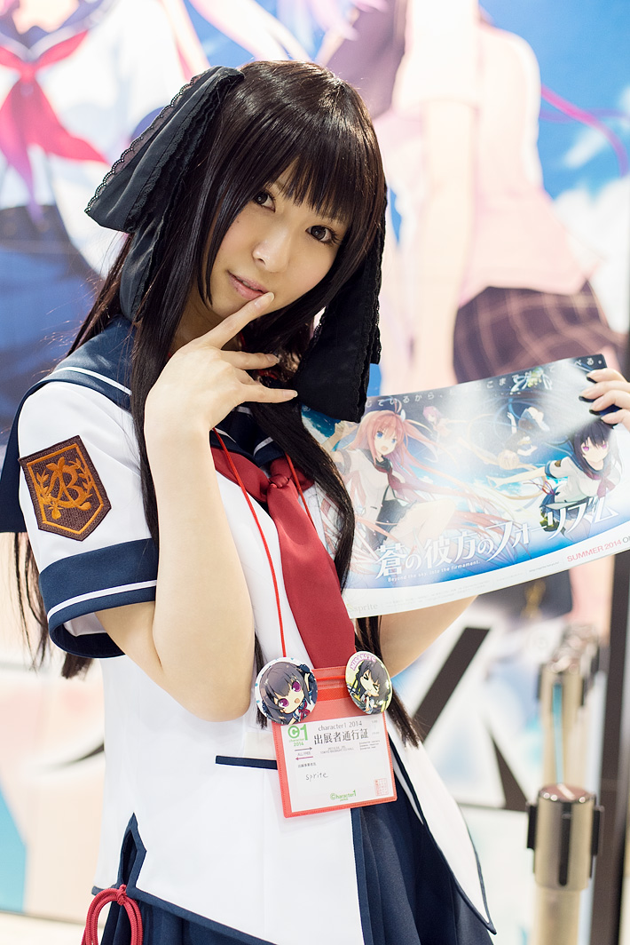 f:id:sekaibunka:20140429200058j:image f:id:sekaibunka:20140429200058j:image