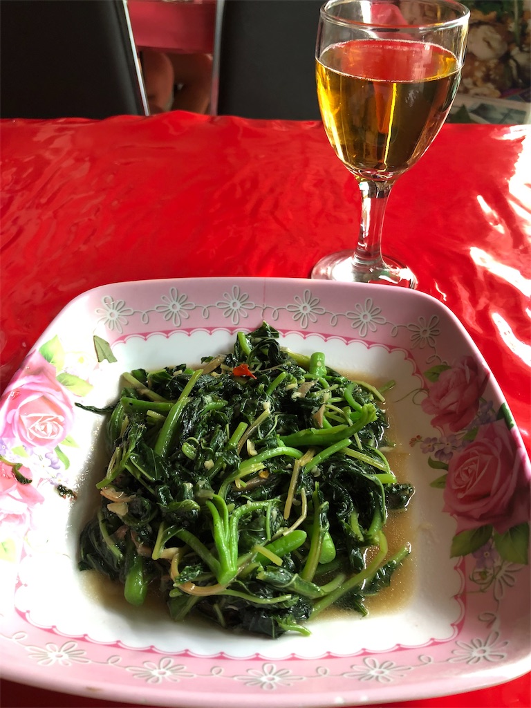 f:id:sekaidesumu:20190513145524j:image f:id:sekaidesumu:20190513145524j:image