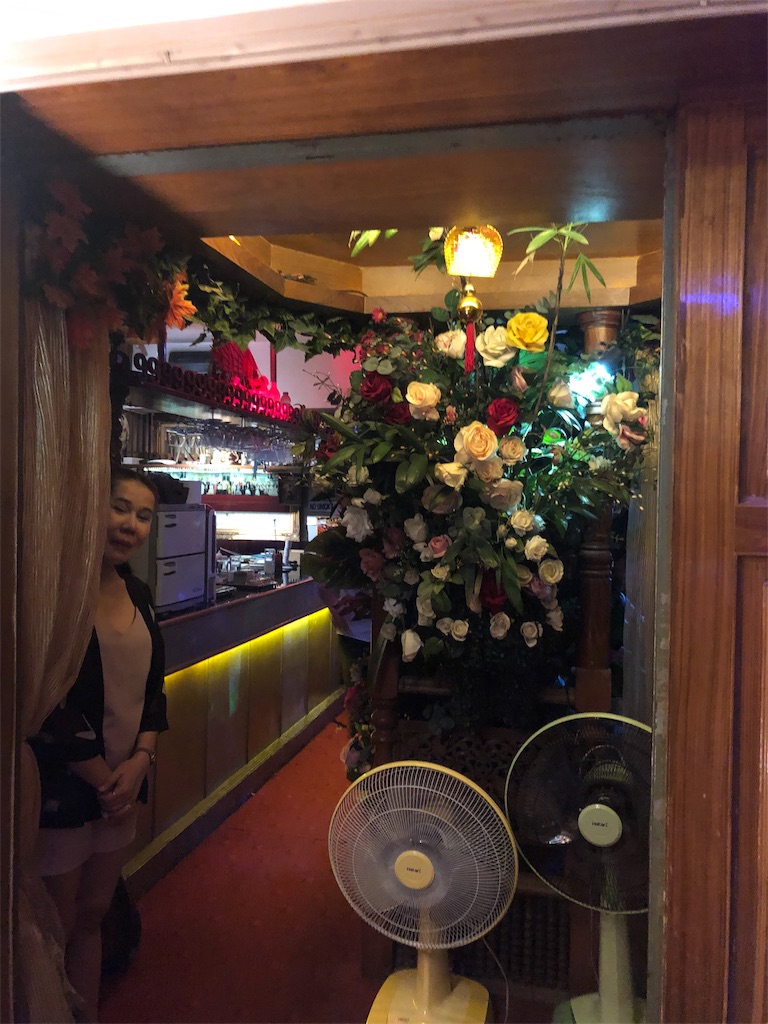 f:id:sekaidesumu:20190513152709j:image f:id:sekaidesumu:20190513152709j:image