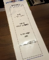 f:id:sekaidesumu:20190516115700j:plain f:id:sekaidesumu:20190516115700j:plain