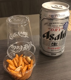 f:id:sekaidesumu:20190516120030j:plain f:id:sekaidesumu:20190516120030j:plain