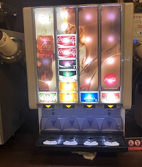 f:id:sekaidesumu:20190516120553j:plain f:id:sekaidesumu:20190516120553j:plain