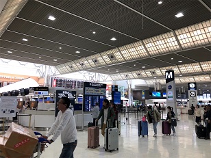 f:id:sekaidesumu:20190518135210j:plain f:id:sekaidesumu:20190518135210j:plain