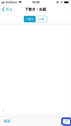 f:id:sekaidesumu:20190525125739p:plain f:id:sekaidesumu:20190525125739p:plain