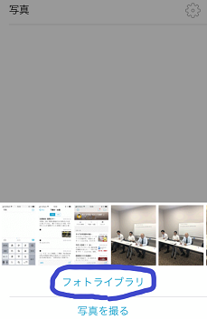 f:id:sekaidesumu:20190525130707p:plain f:id:sekaidesumu:20190525130707p:plain