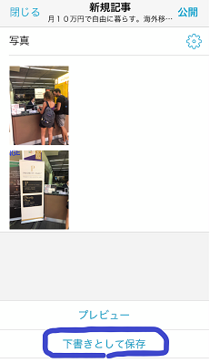 f:id:sekaidesumu:20190525132354p:plain f:id:sekaidesumu:20190525132354p:plain