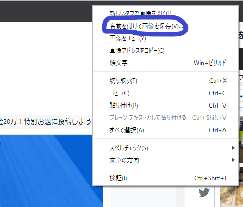 f:id:sekaidesumu:20190525140537p:plain f:id:sekaidesumu:20190525140537p:plain