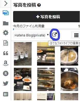 f:id:sekaidesumu:20190525141224p:plain f:id:sekaidesumu:20190525141224p:plain