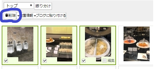 f:id:sekaidesumu:20190525141954p:plain f:id:sekaidesumu:20190525141954p:plain
