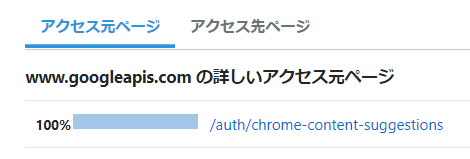 f:id:sekaidesumu:20190527115014p:plain f:id:sekaidesumu:20190527115014p:plain