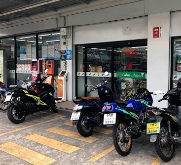 f:id:sekaidesumu:20190826173739j:plain f:id:sekaidesumu:20190826173739j:plain