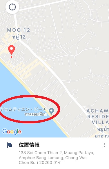 f:id:sekaidesumu:20190913121214j:plain f:id:sekaidesumu:20190913121214j:plain