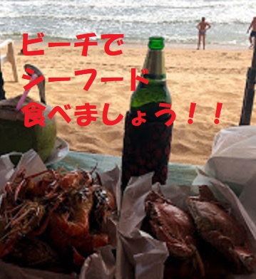f:id:sekaidesumu:20190915233918j:plain f:id:sekaidesumu:20190915233918j:plain