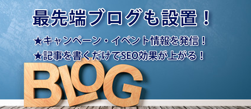 f:id:sekaihomepage:20201109133525p:plain f:id:sekaihomepage:20201109133525p:plain