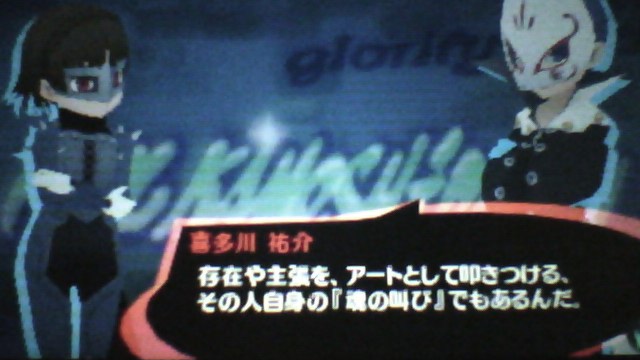 f:id:sekaijyusaya:20210322164400j:plain