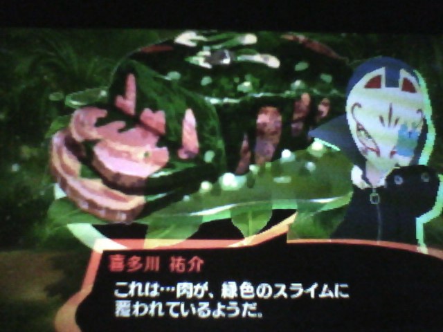 f:id:sekaijyusaya:20210322172143j:plain