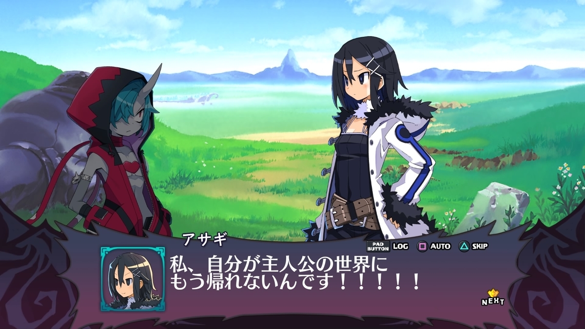 f:id:sekaijyusaya:20210327171834j:plain