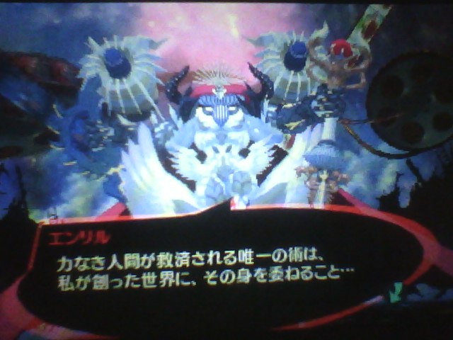 f:id:sekaijyusaya:20210414155306j:plain