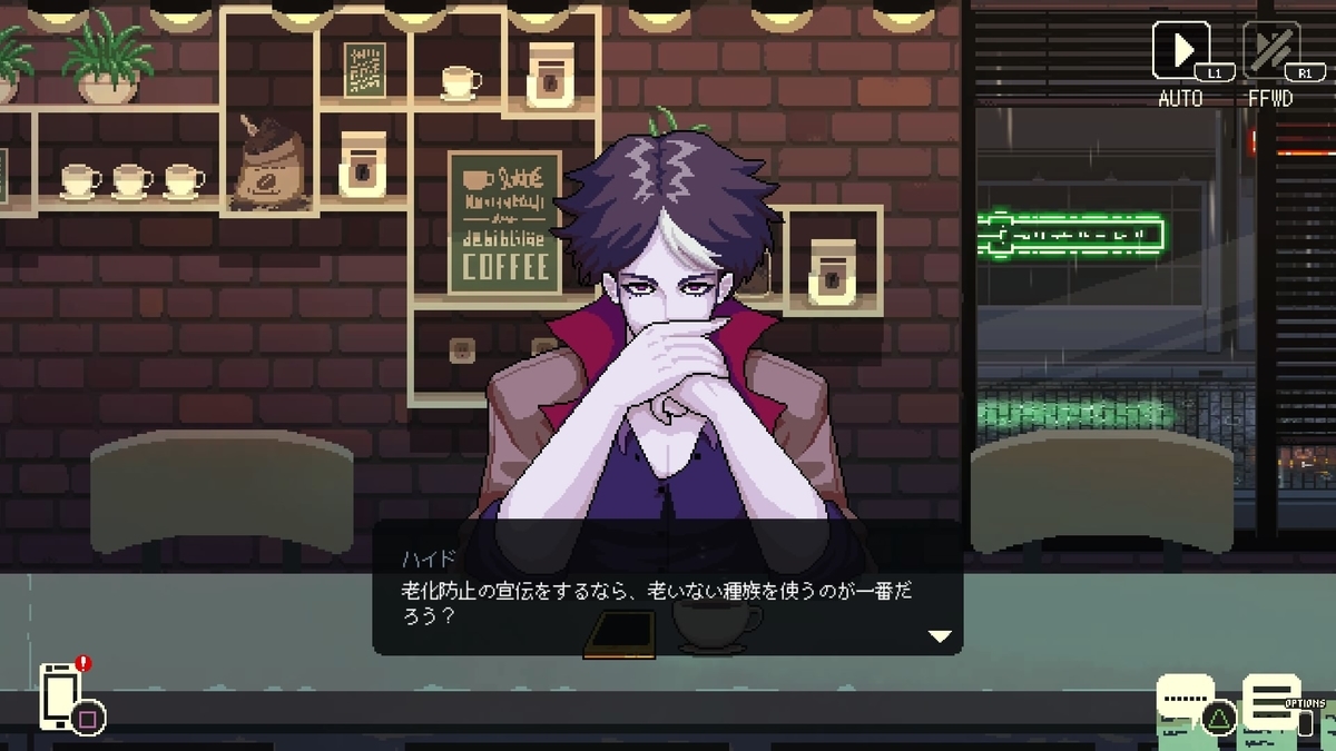 f:id:sekaijyusaya:20210516164145j:plain