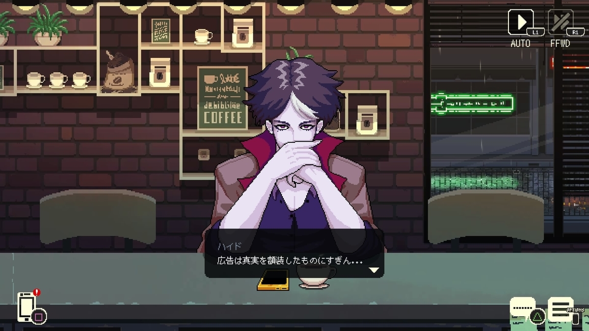 f:id:sekaijyusaya:20210516164149j:plain