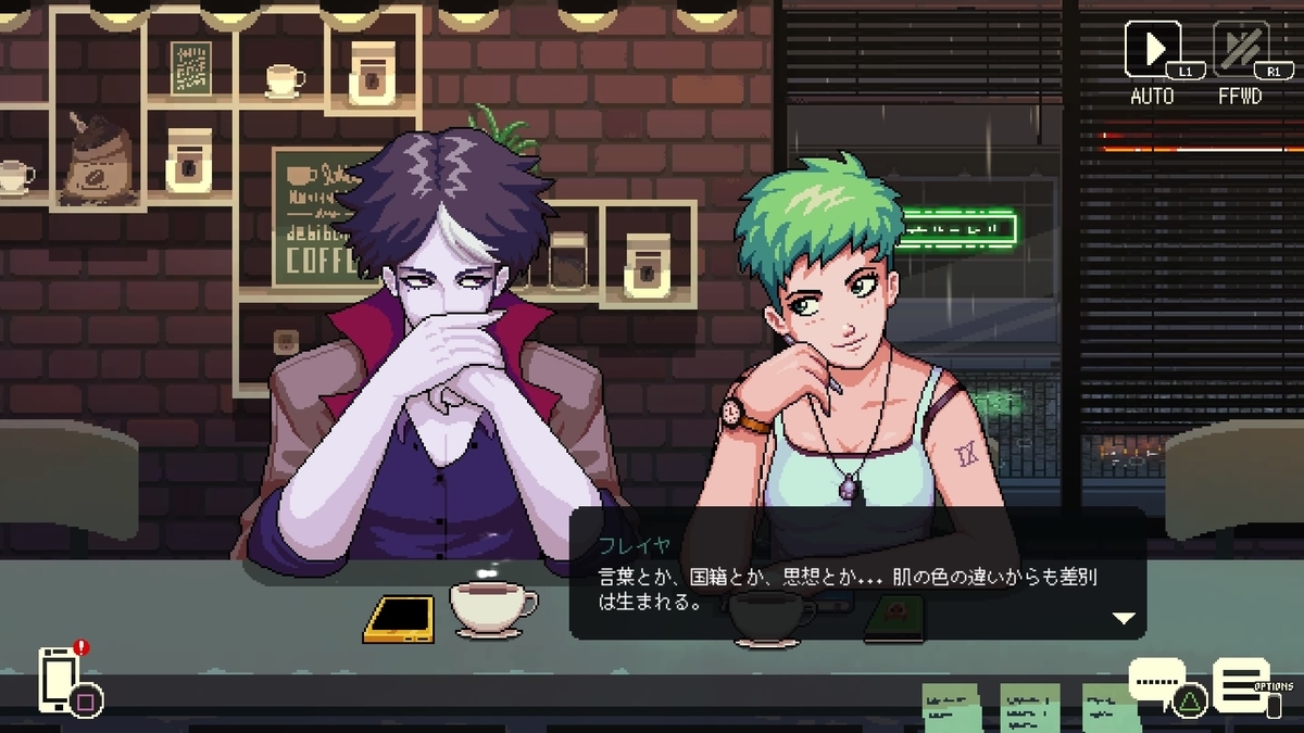 f:id:sekaijyusaya:20210516164857j:plain