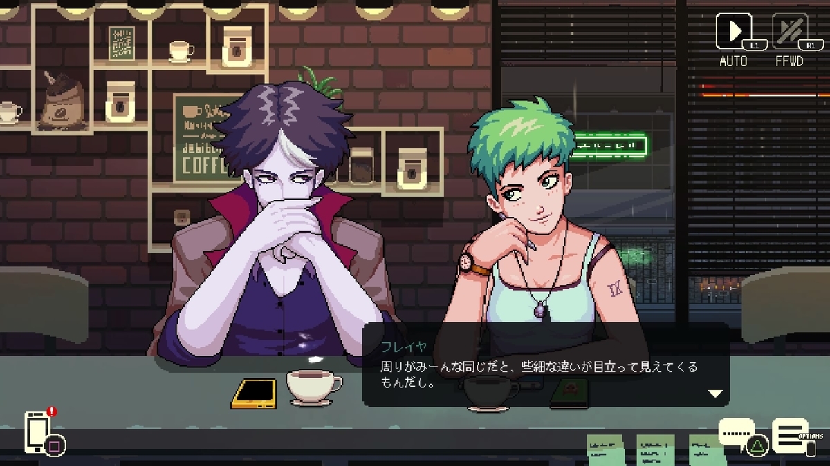 f:id:sekaijyusaya:20210516164901j:plain