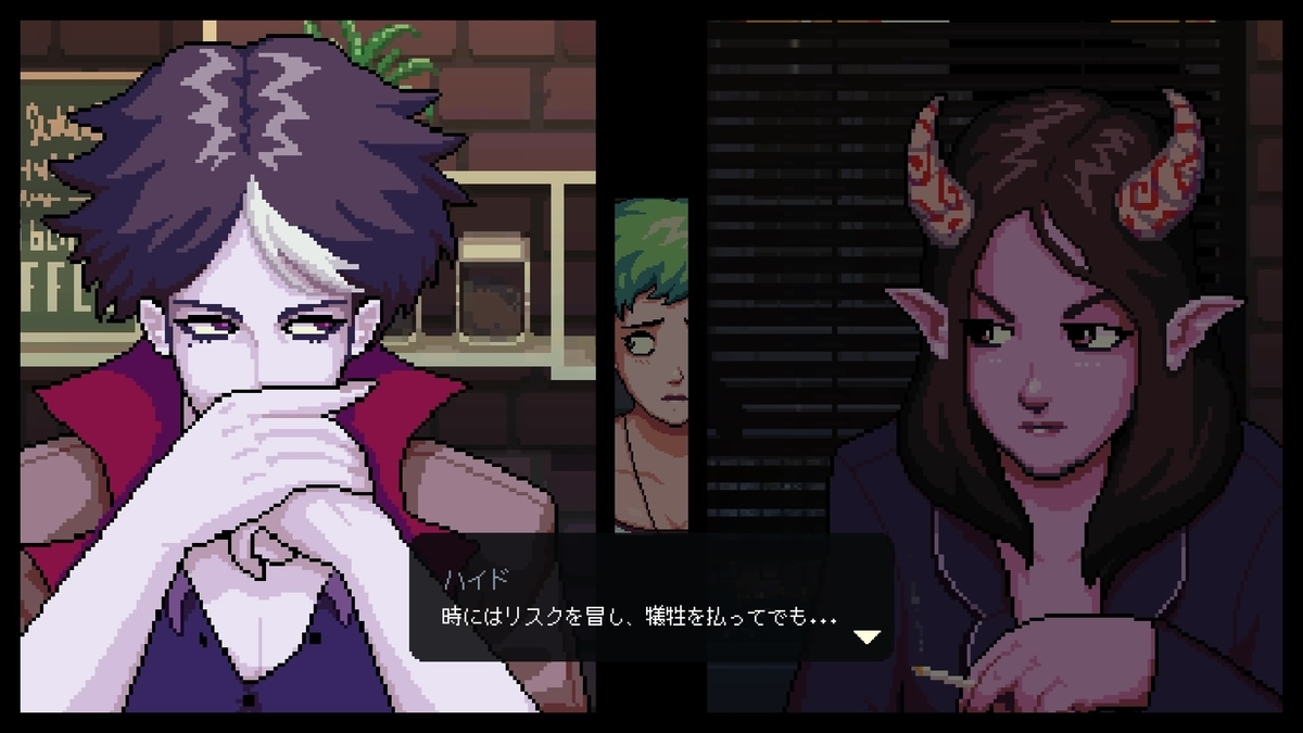 f:id:sekaijyusaya:20210516170400j:plain