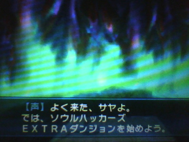 f:id:sekaijyusaya:20210516171706j:plain